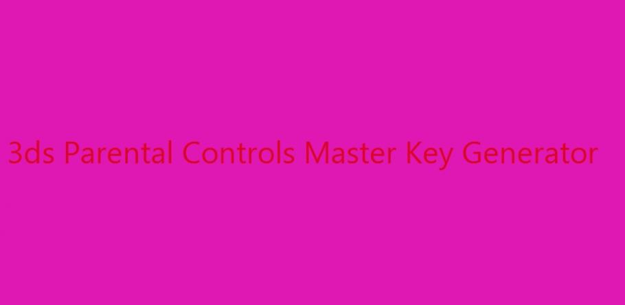 dsi master key generator